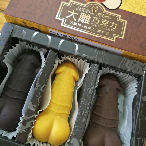 【台灣原創大雕燒】 大雕巧克力禮盒(三支)-檸檬優格+黑苦+牛奶