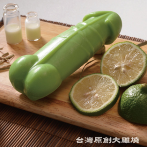 大雕能量香氛皂(單支18cm)-綠色恰恰(草本佛手柑)